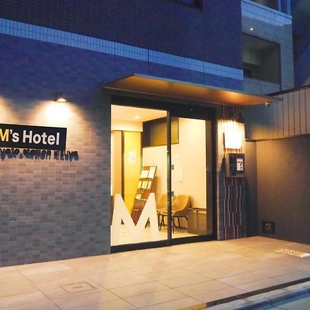 M'S Hotel Kyoto Station Kizuya Exterior photo