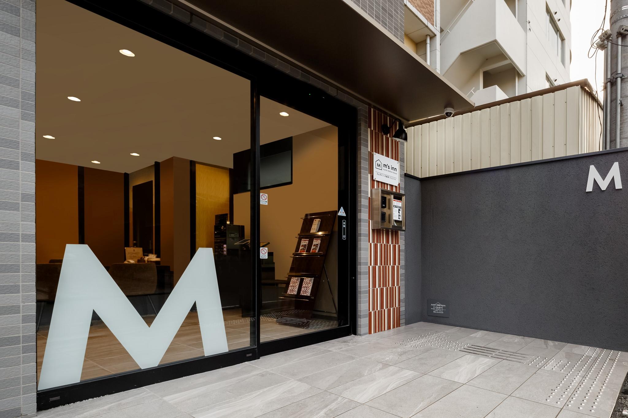 M'S Hotel Kyoto Station Kizuya Exterior photo
